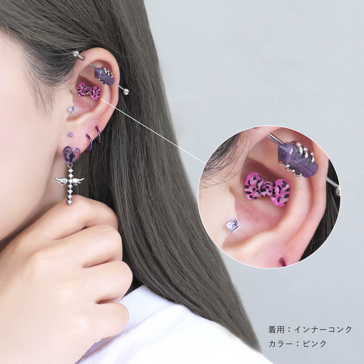 ROQUE（ロキ） ボディピアス 16G ヒョウ柄 リボン ストレートバーベル