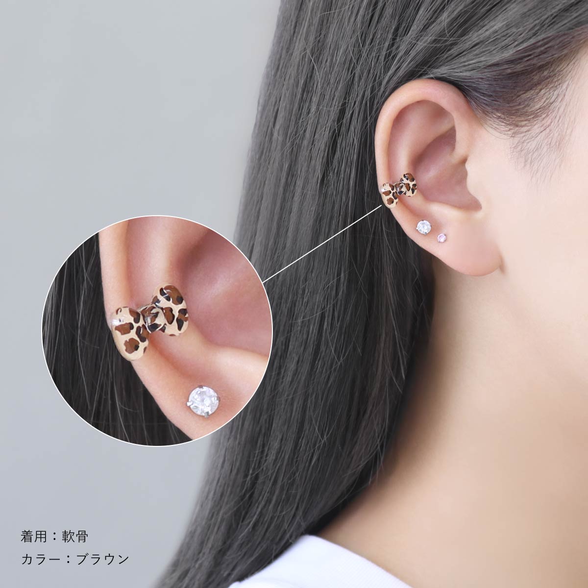 ROQUE（ロキ） ボディピアス 16G ヒョウ柄 リボン ストレートバーベル