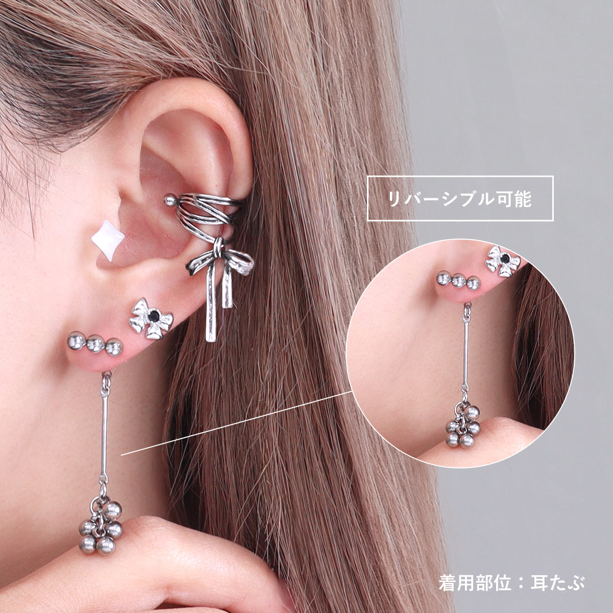 ROQUE（ロキ） ボディピアス 16G ニュアンス ボールデザイン