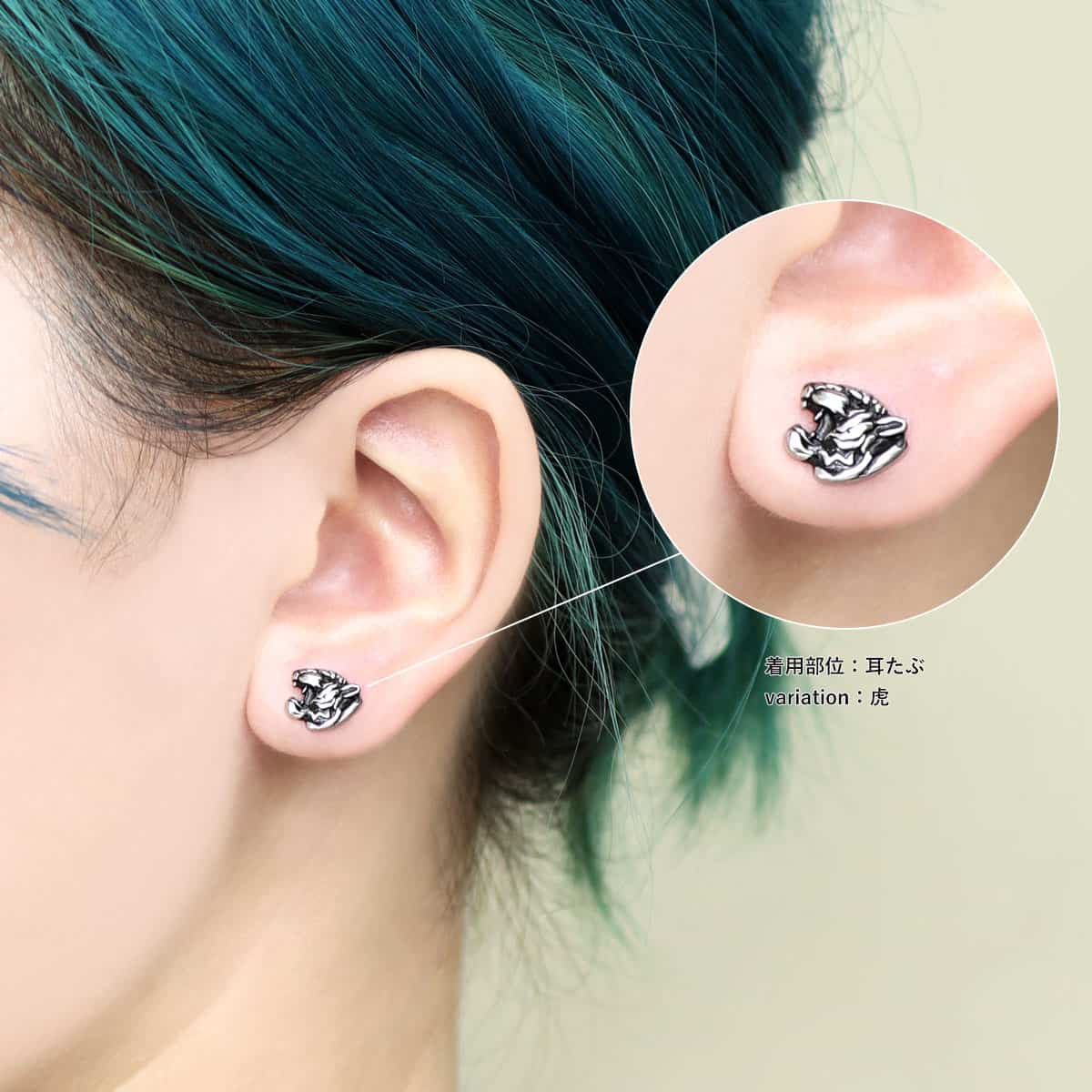 ROQUE ボディピアス 16G 龍と虎 アンプラグ(1個売り)(オマケ革命