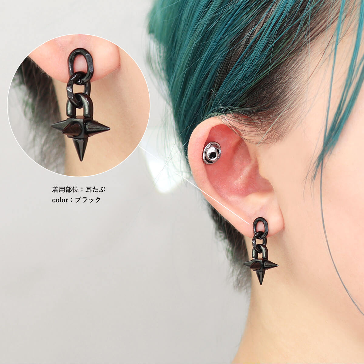 ROQUE ボディピアス 16G モノクロ モーニングスター アンプラグ