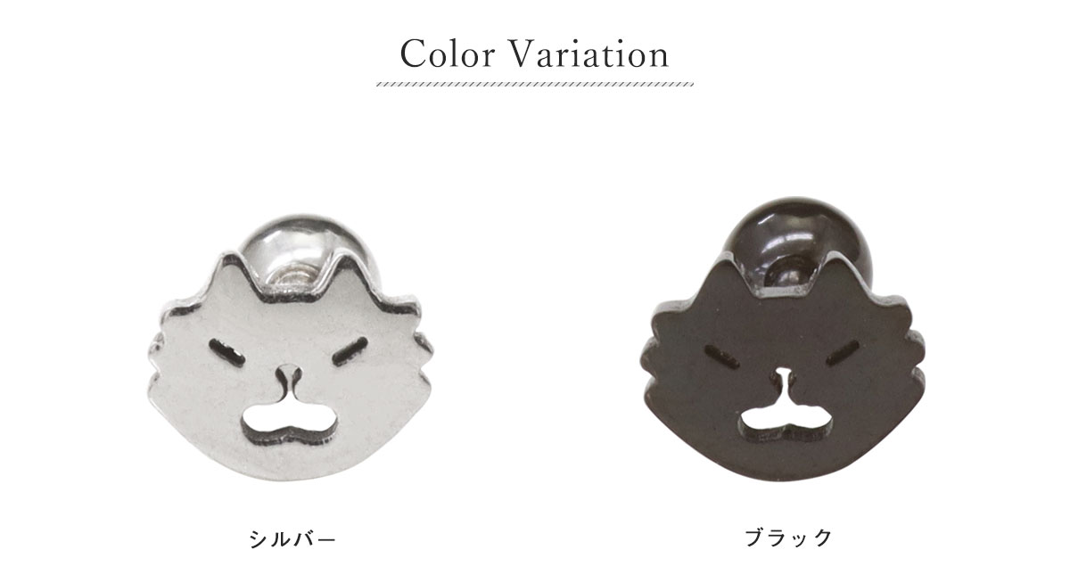 人気⭐️ピアス 箱あり ROQUE（ロキ） ボディピアス 16G ぷんぷんねこちゃんフェイス