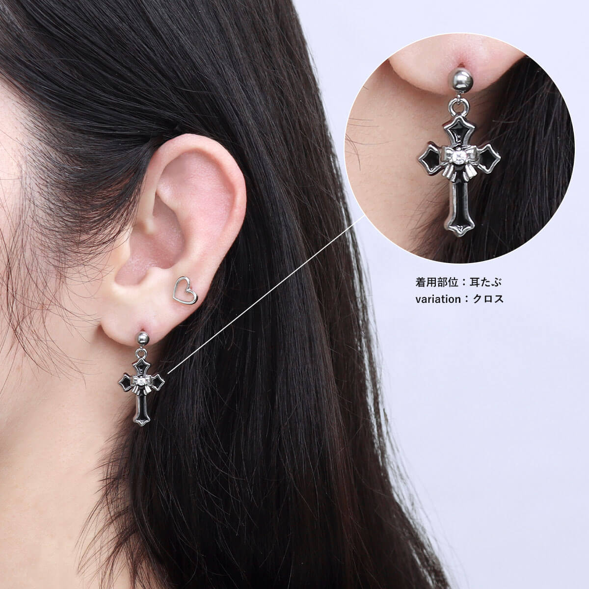 ROQUE（ロキ） ボディピアス 16G ゴシック ブラック クロス&ハート