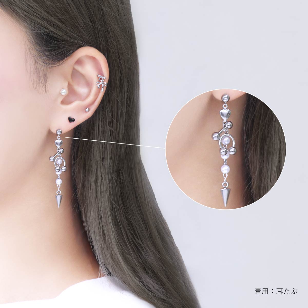 ROQUE（ロキ） ボディピアス 16G パール チェーン ハート ストレート