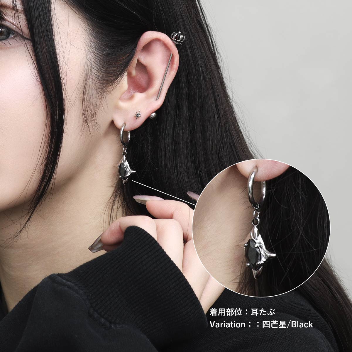 ROQUE（ロキ） フープピアス アシンメトリー ゴシック モチーフ
