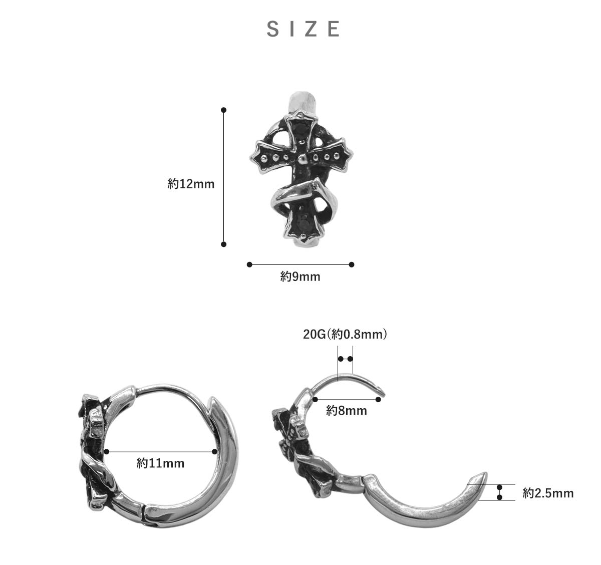 ROQUE（ロキ） ファッションピアス 20G ゴシック デザイン クロス 