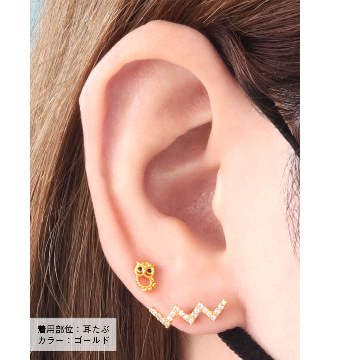 着用画像02