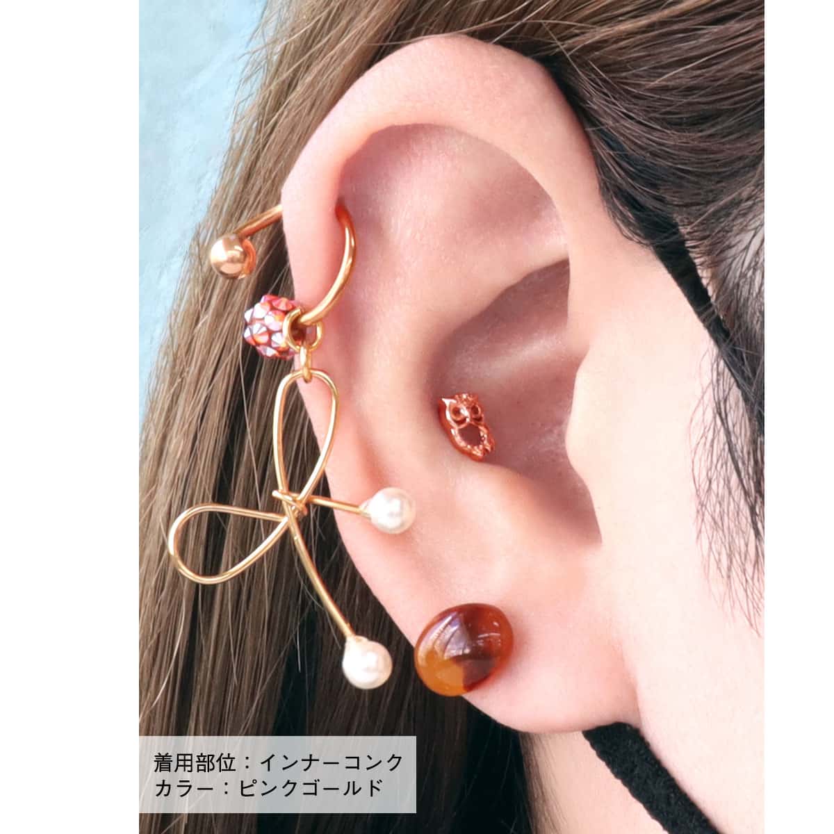 着用画像03