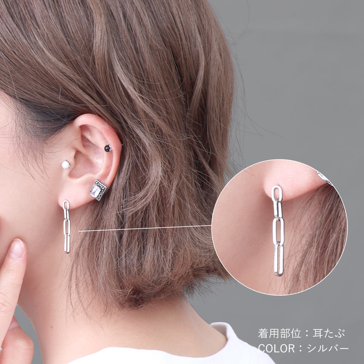 ROQUE（ロキ） ボディピアス 16G ミニ レオンチェーン ストレート
