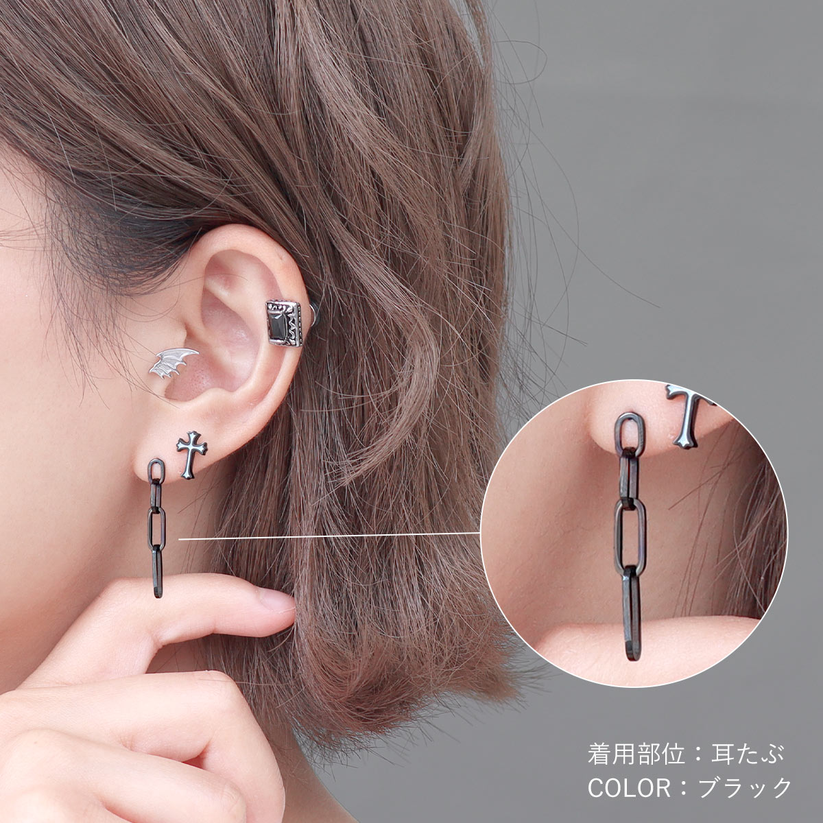 ROQUE（ロキ） ボディピアス 16G ミニ レオンチェーン ストレート