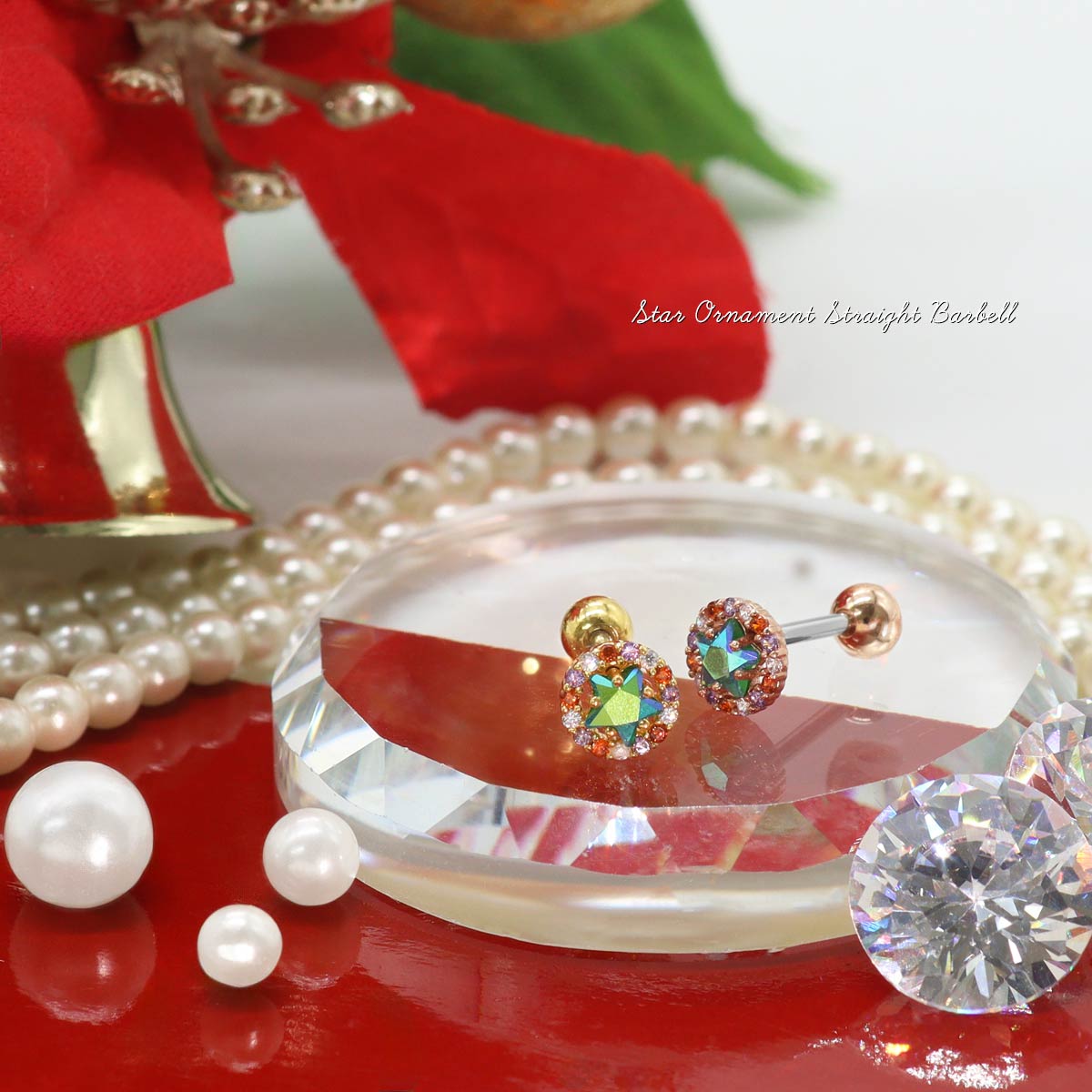 軟骨ピアス 軟骨用 冬 星 スター オーナメント イベント 女性 レディース プレゼント ギフト クリスマス Christmas Xmas 誕生日 記念日