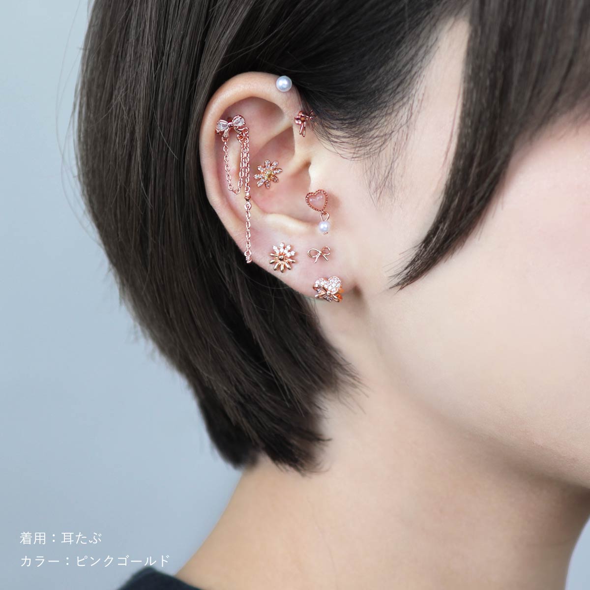ROQUE（ロキ） ボディピアス 16G シンプル ジュエル フラワー