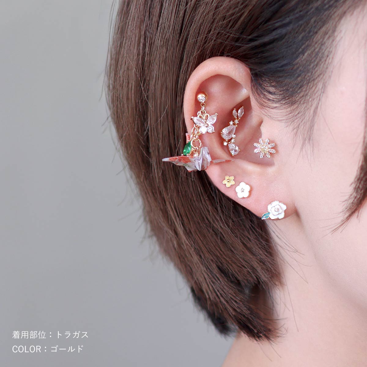 ROQUE（ロキ） ボディピアス 16G ジュエル コスモス ストレート