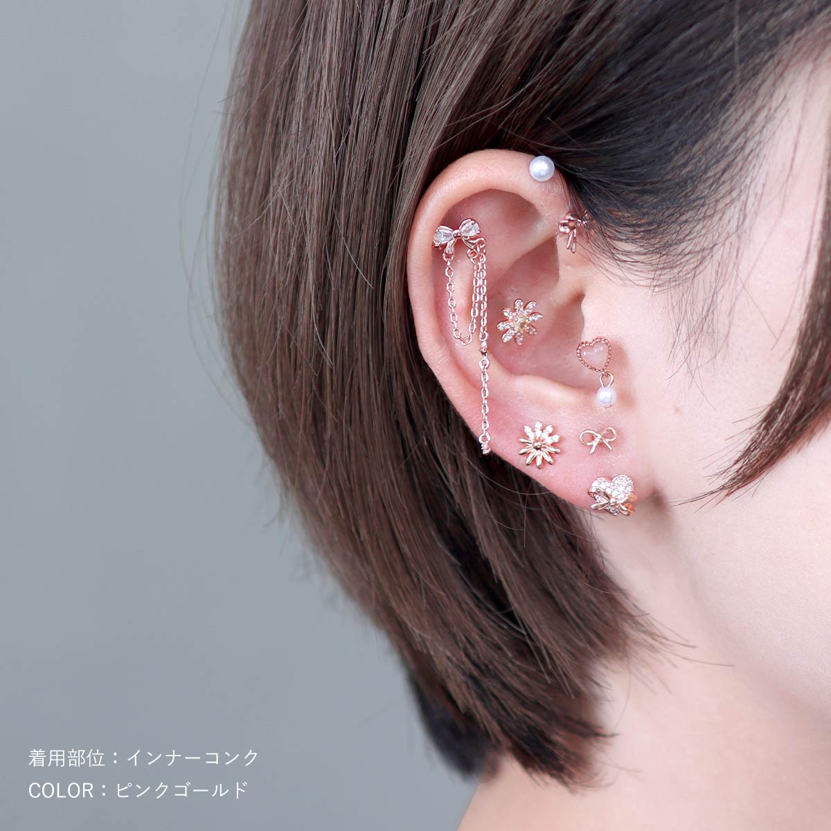 ROQUE（ロキ） ボディピアス 16G ジュエル コスモス ストレート