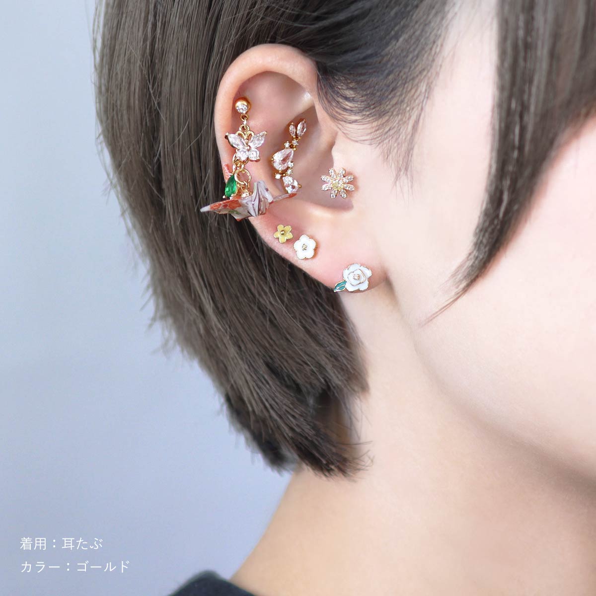 RADIANT オリジナルピアス ROQUE（ロキ） ボディピアス 16G カラー ロゼッタ ストレートバーベル