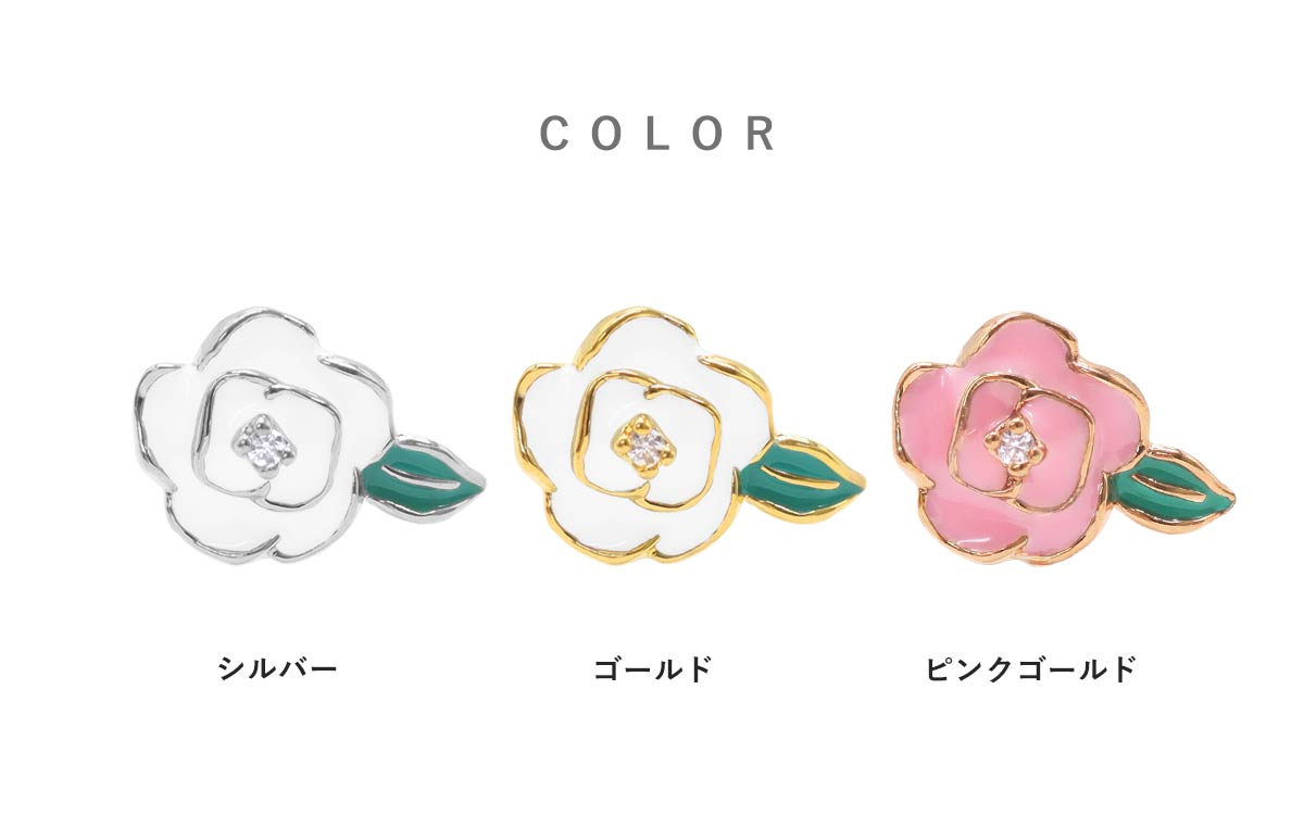 ROQUE（ロキ） ボディピアス 16G カラー ロゼッタ ストレートバーベル