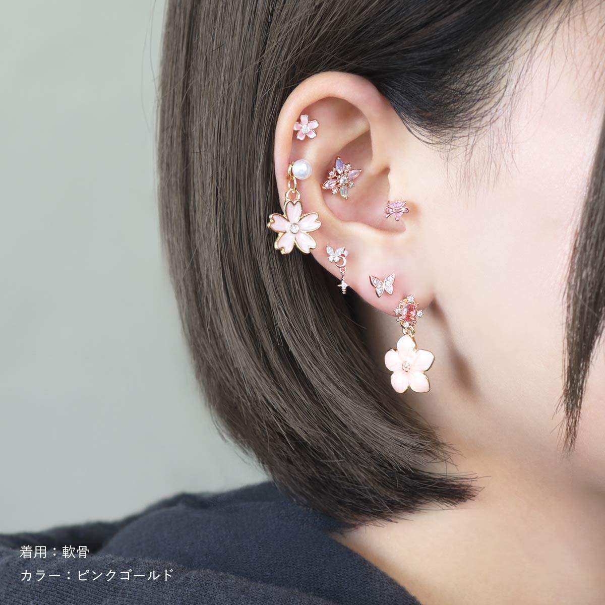 ROQUE（ロキ） ボディピアス 16G 桜 ジュエル ストレートバーベル(1個