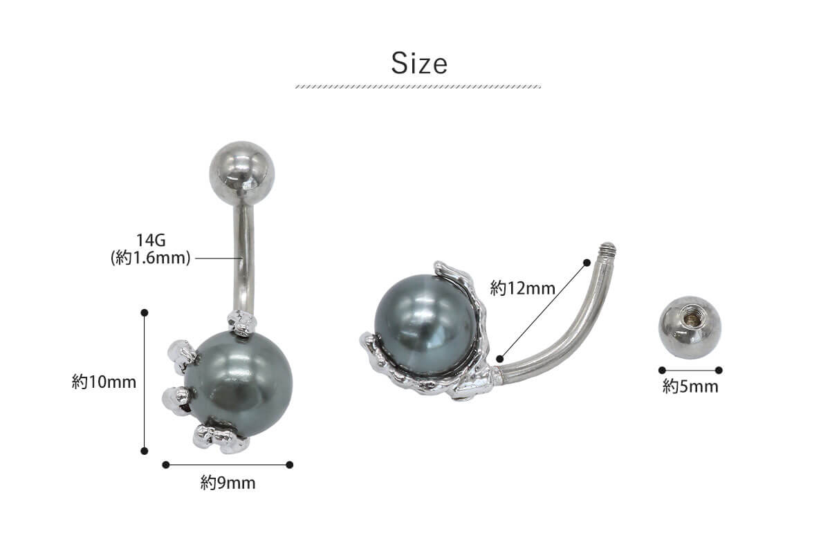 HYDE へそピ ボディピアス ヘソピ スカル HYDE へそピ ボディピアス