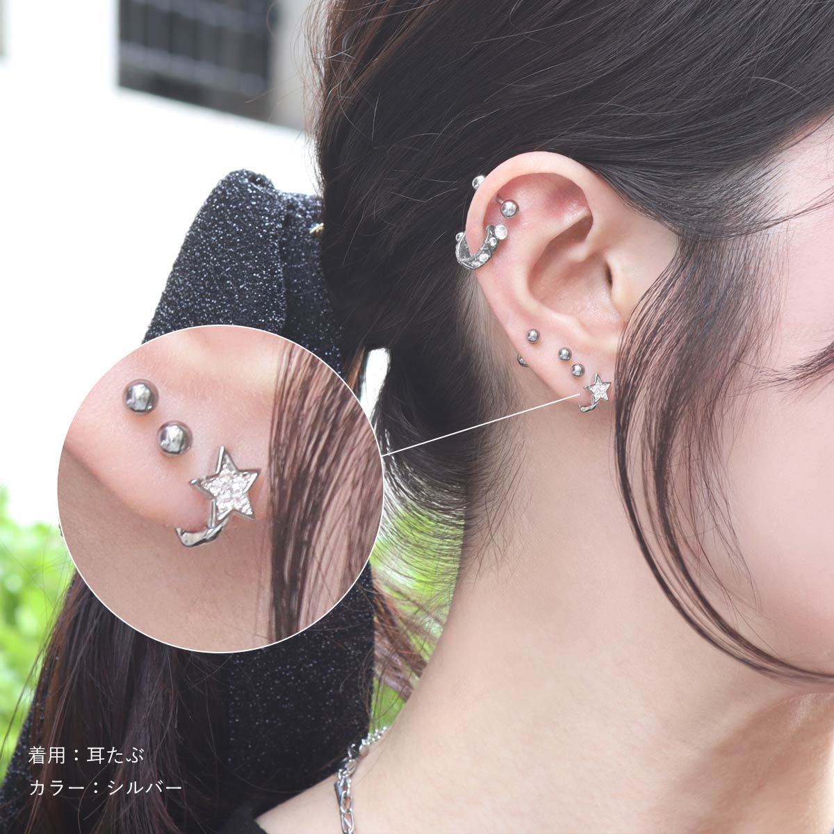 ROQUE（ロキ） ファッションピアス 20G ミニ スター フープピアス(1個