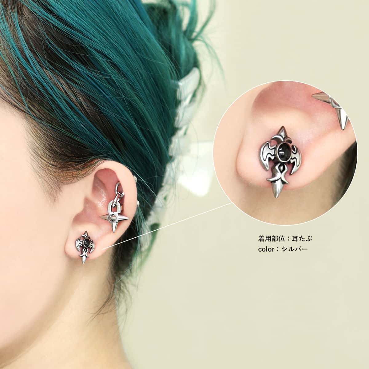 ROQUE（ロキ） ボディピアス 18G リリー ウィング クロス アンプラグ(1