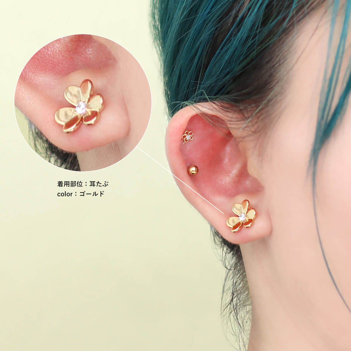 ROQUE（ロキ） ボディピアス 16G カタバミ ジュエル ストレート