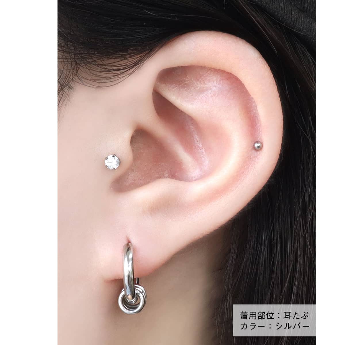 ROQUE（ロキ） フープピアス 5連リング チャーム ピアス ファッション