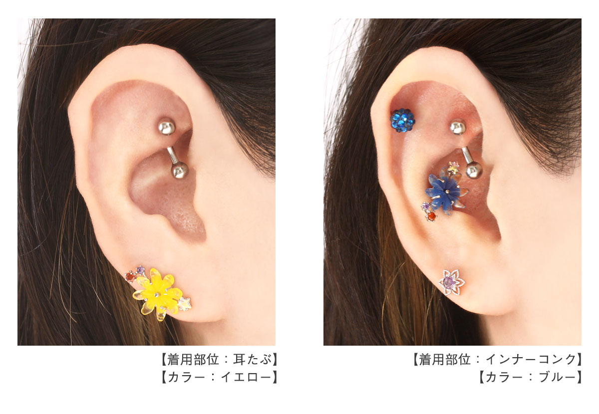 ROQUE（ロキ） ボディピアス 16G カラフル アクリルフラワー