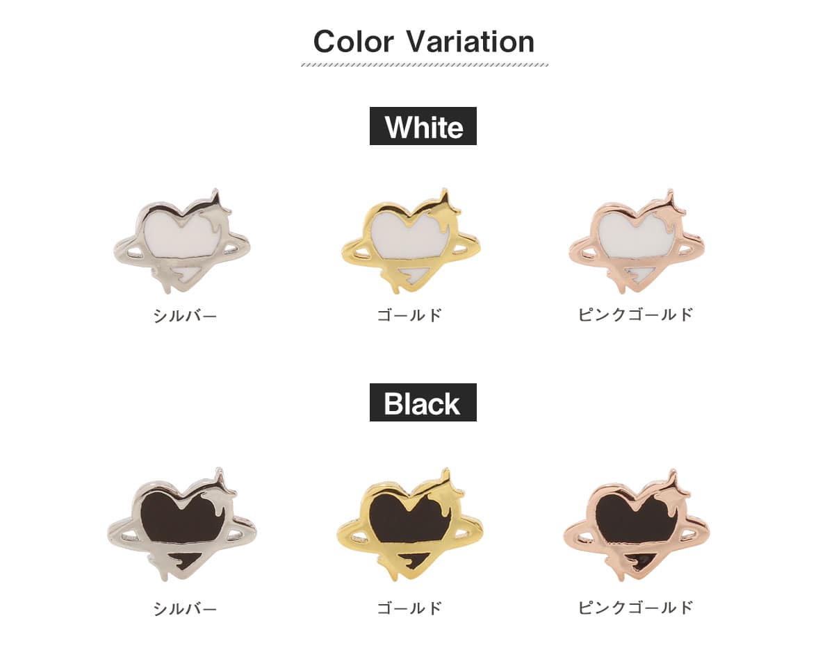 ROQUE（ロキ） ボディピアス 16G ハート オーブ モチーフ ストレート