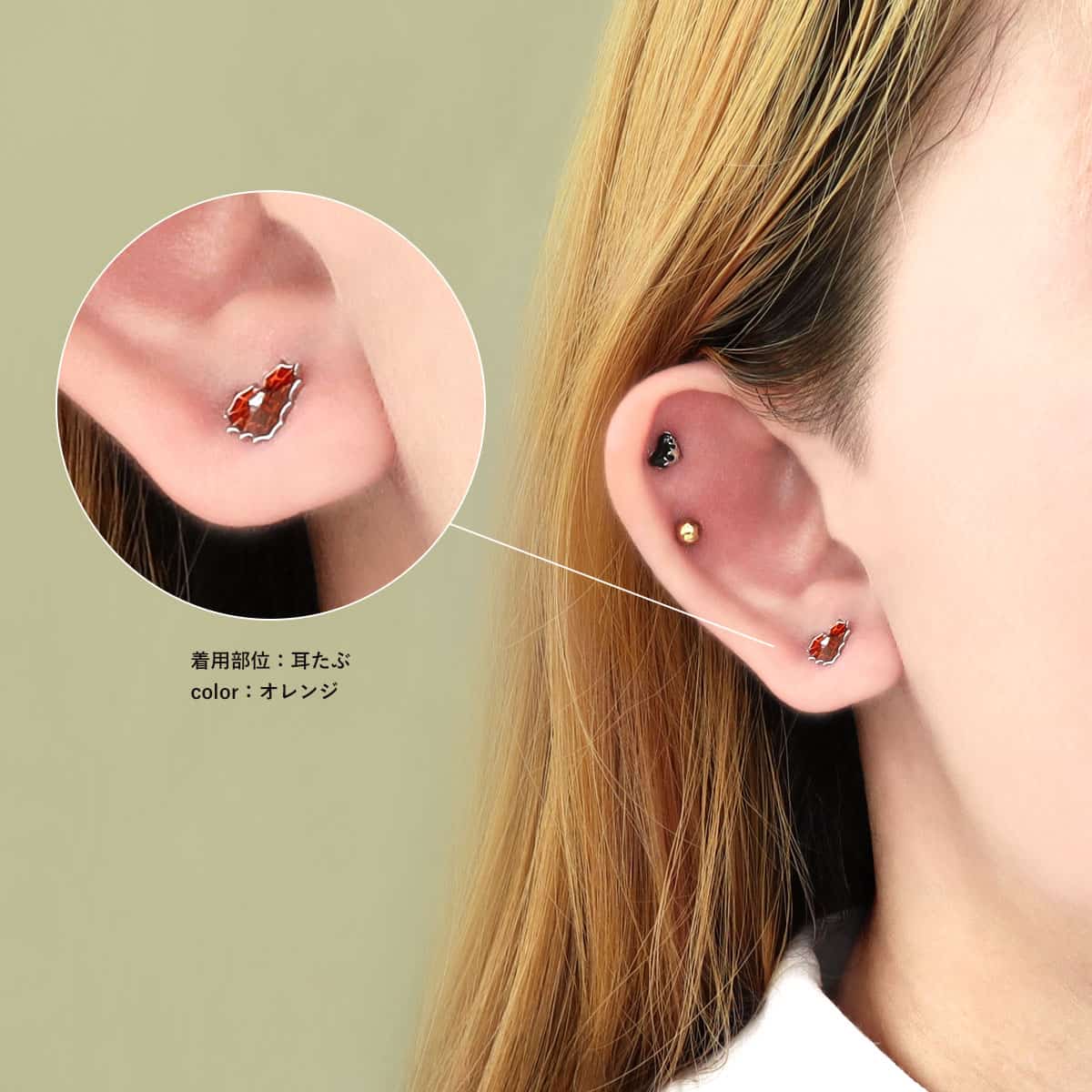 ピアス　No.4397 ROQUE（ロキ） ボディピアス 16G スパイダーウェブ ハート ストレート