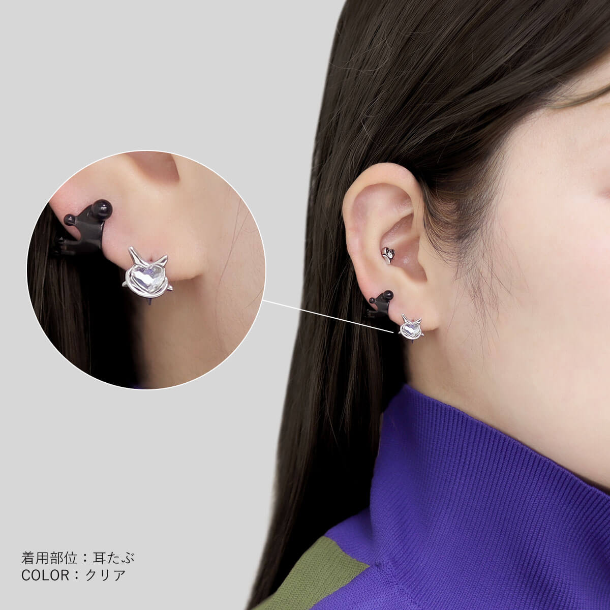 77th / girlピアス just LoveR.】Katie Heart Earrings〜ピアス☆宮脇咲良着用