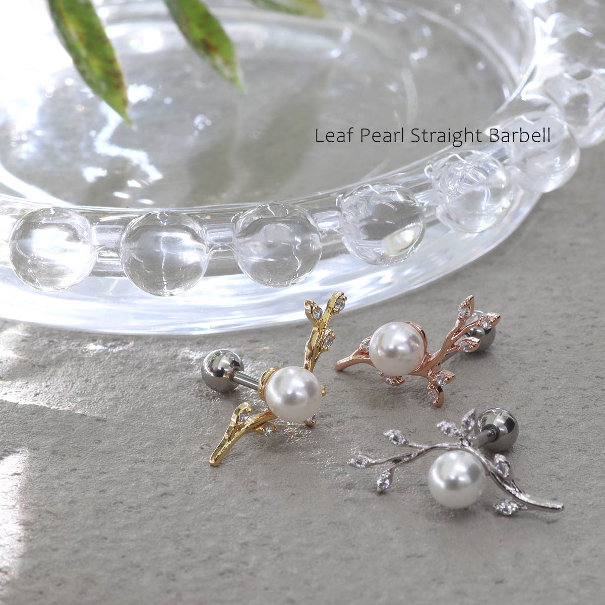 【１個60円】ピアス156個まとめ売り【バラ売り不可】 ROQUE ボディピアス 16G ビッグ クロス デザイン ストレート