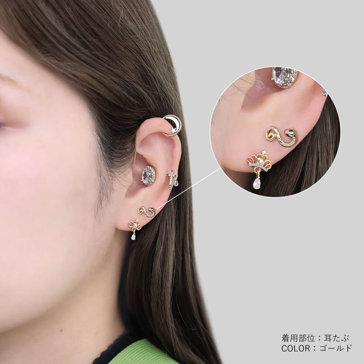 ROQUE（ロキ） ボディピアス 16G ピンク アイズ ミニ スネーク