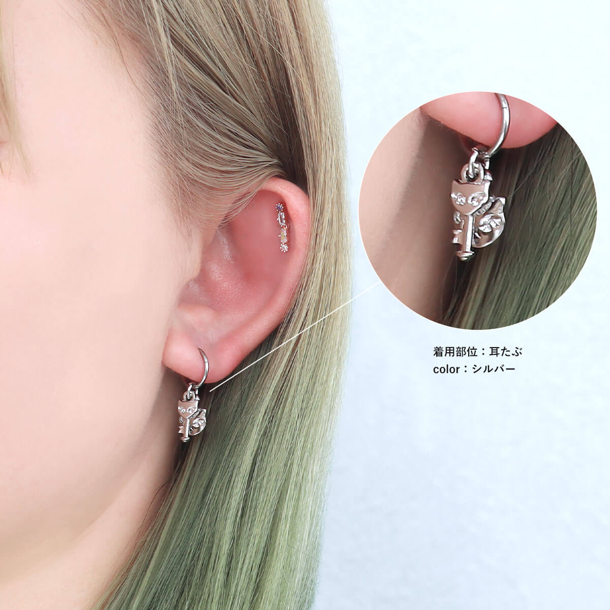 ROQUE（ロキ） ボディピアス 20G 18G 16G 14G対応 キャット 南京錠＆鍵
