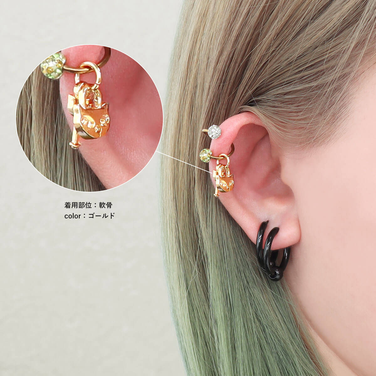 ROQUE ボディピアス 20G 18G 16G 14G対応 キャット 南京錠＆鍵