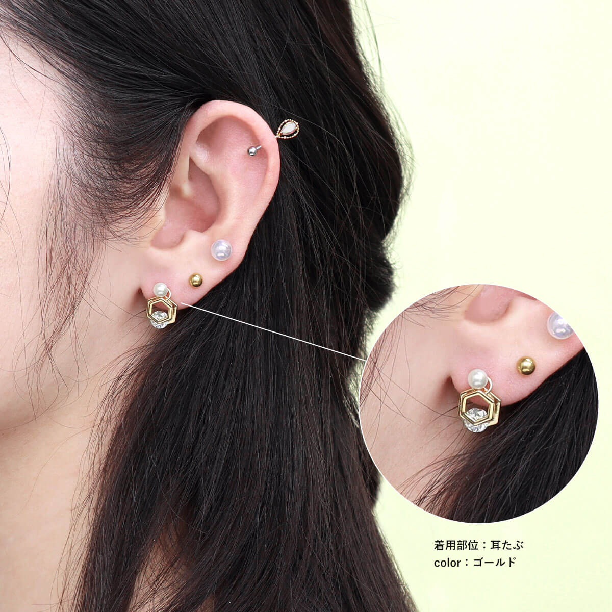 GOD ONLY KNOWS ピアス チャームセット　まとめ売り GOD ONLY KNOWS ピアス チャームセット まとめ売り 楽天市場】【全品