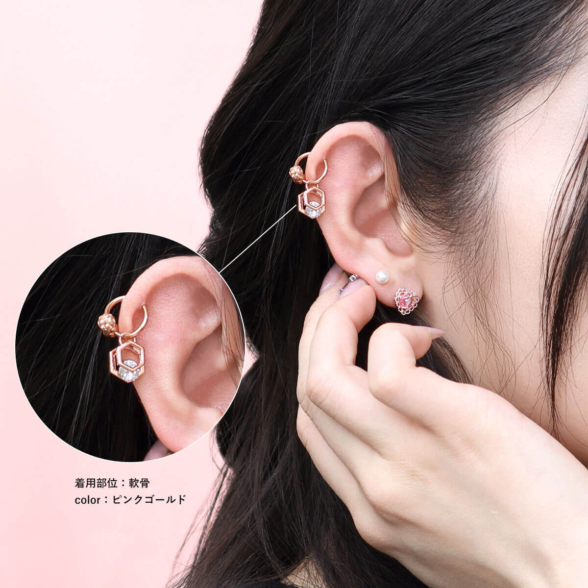 ROQUE（ロキ） ボディピアス 20G 18G 16G 14G用 ハニカム ジュエル