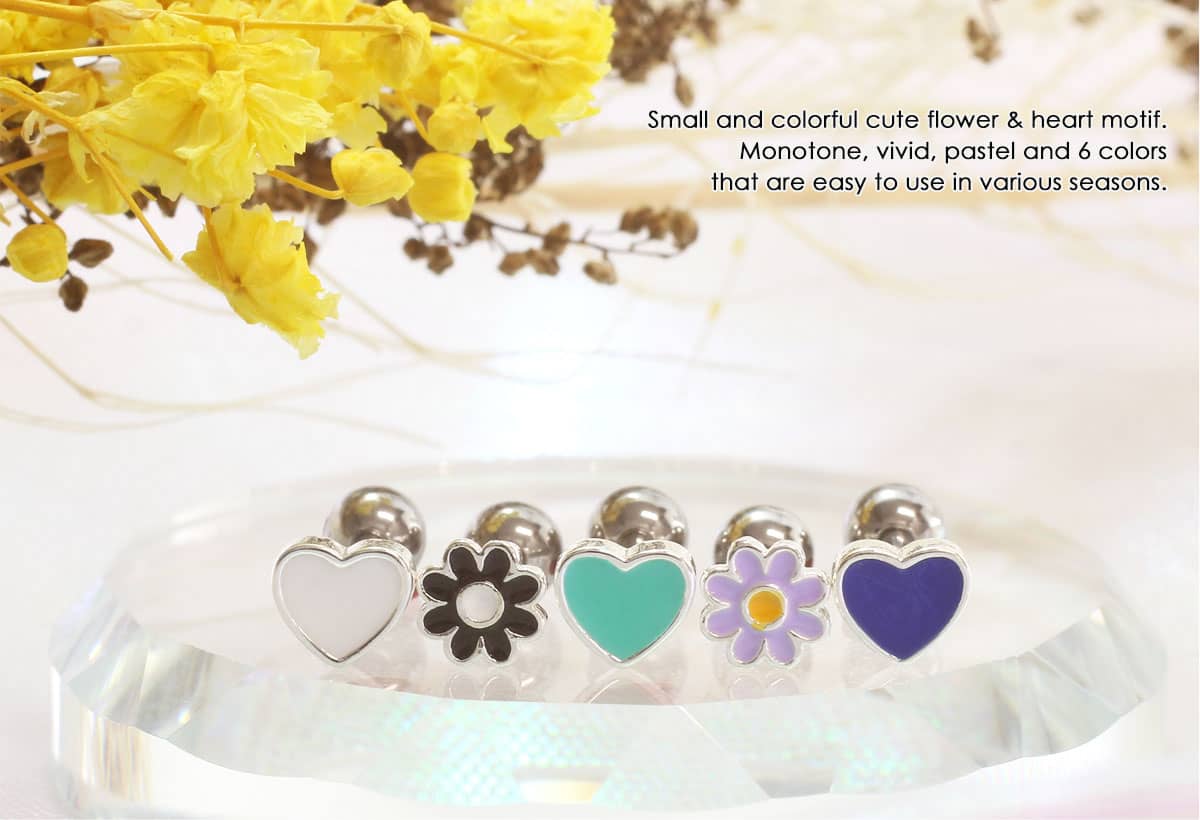 小ぶりでカラフルな可愛らしいフラワー＆ハートモチーフ。