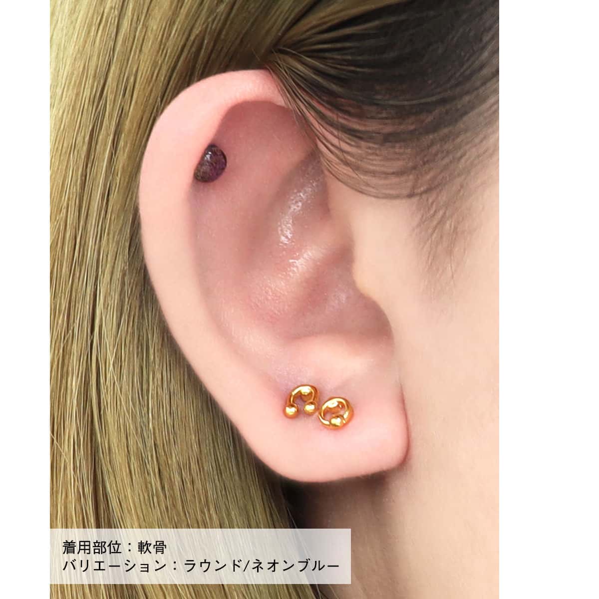 着用画像02