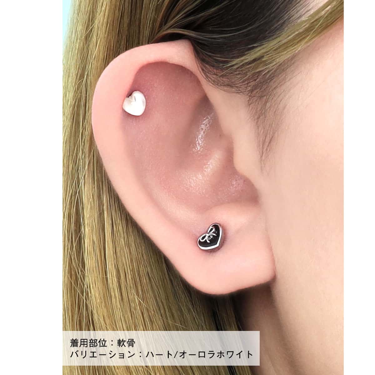 着用画像03