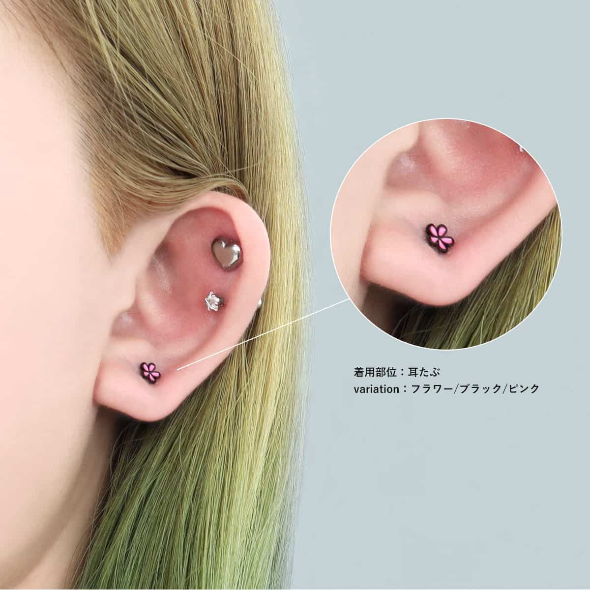 ダークなピンクのflowerとレディのピアス ROQUE（ロキ） ボディピアス 16G カラフルポップ フラワー＆ハート
