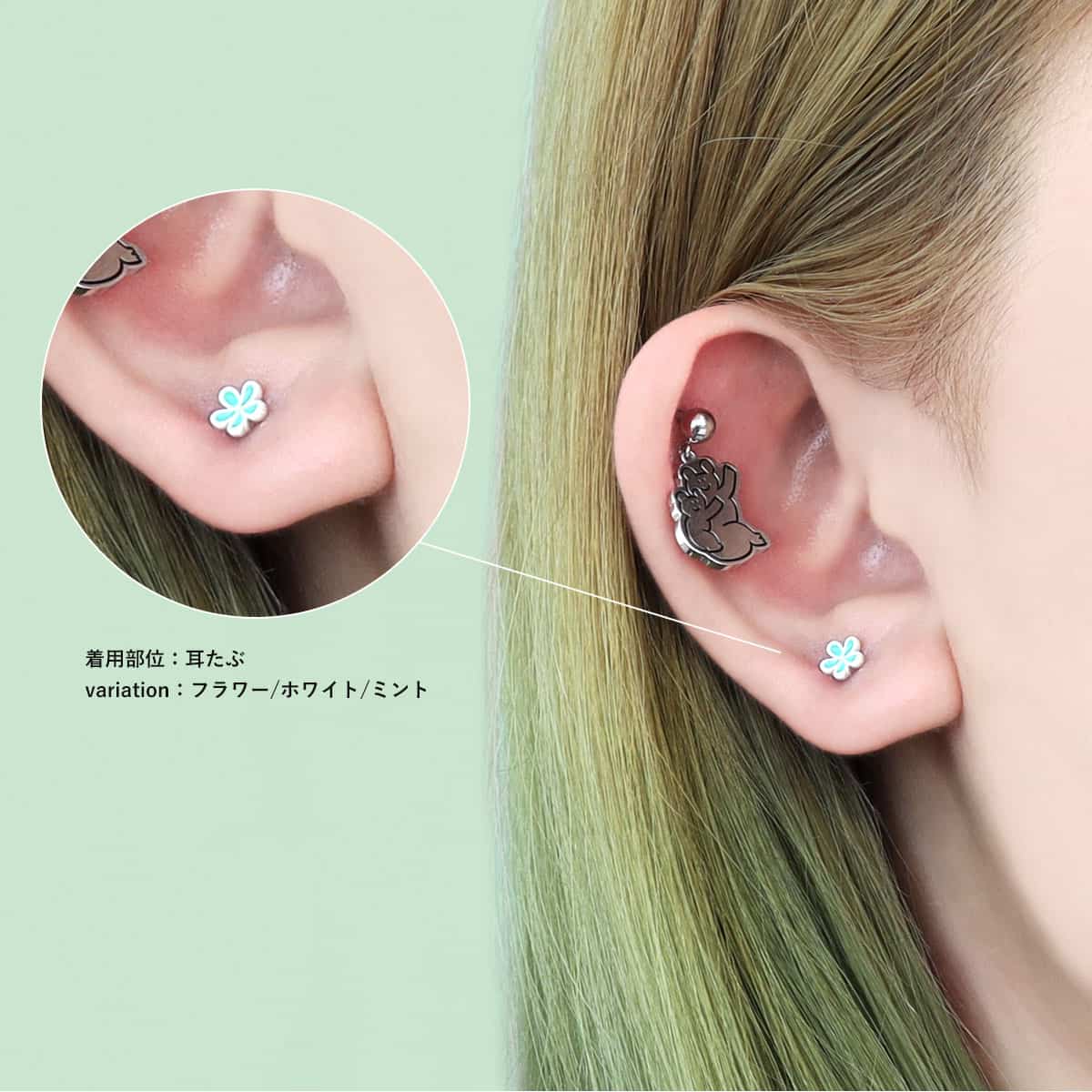 ROQUE（ロキ） ボディピアス 16G カラフルポップ フラワー＆ハート
