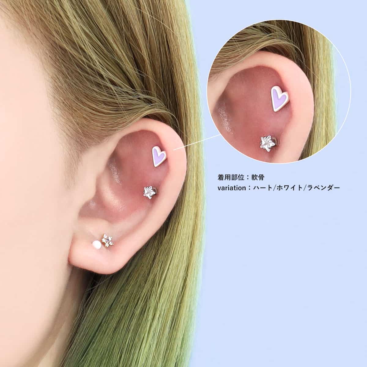 ROQUE（ロキ） ボディピアス 16G カラフルポップ フラワー＆ハート