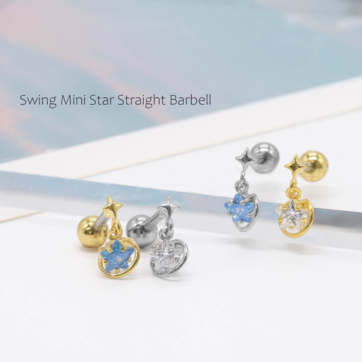 ROQUE（ロキ） ボディピアス 16G ゆらゆら ミニ スター ストレート