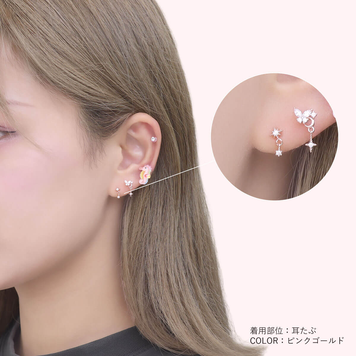 ROQUE（ロキ） ボディピアス 16G ミニ シャインスター ストレート