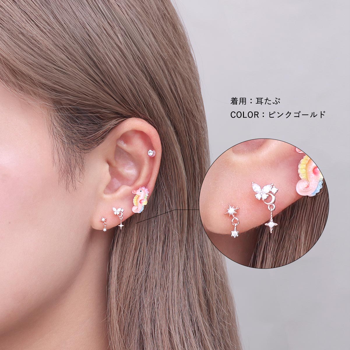 新品 アゲハ蝶ボディピアス 16G カフスバーベル 新品 アゲハ蝶ボディピアス 16G カフスバーベル - メルカリ