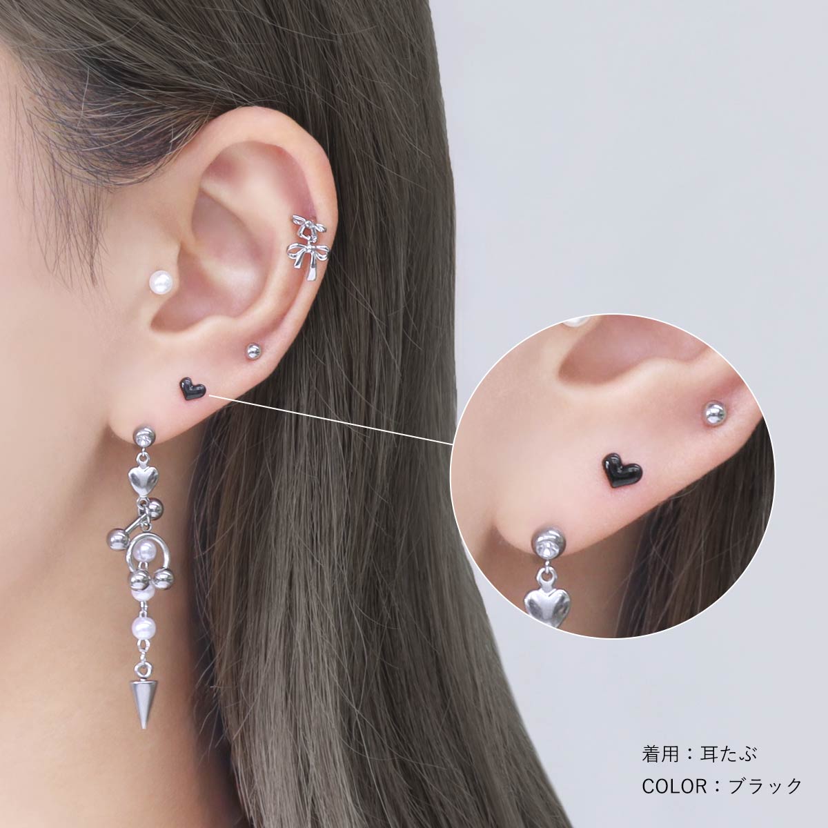 着用画像05