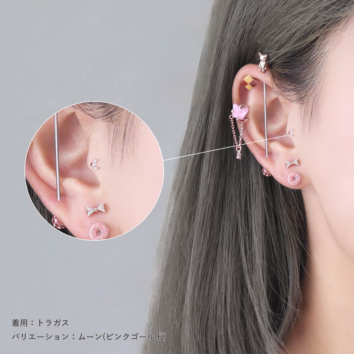 ROQUE（ロキ） ボディピアス 16G ミニ ムーン/ラウンド ストレート