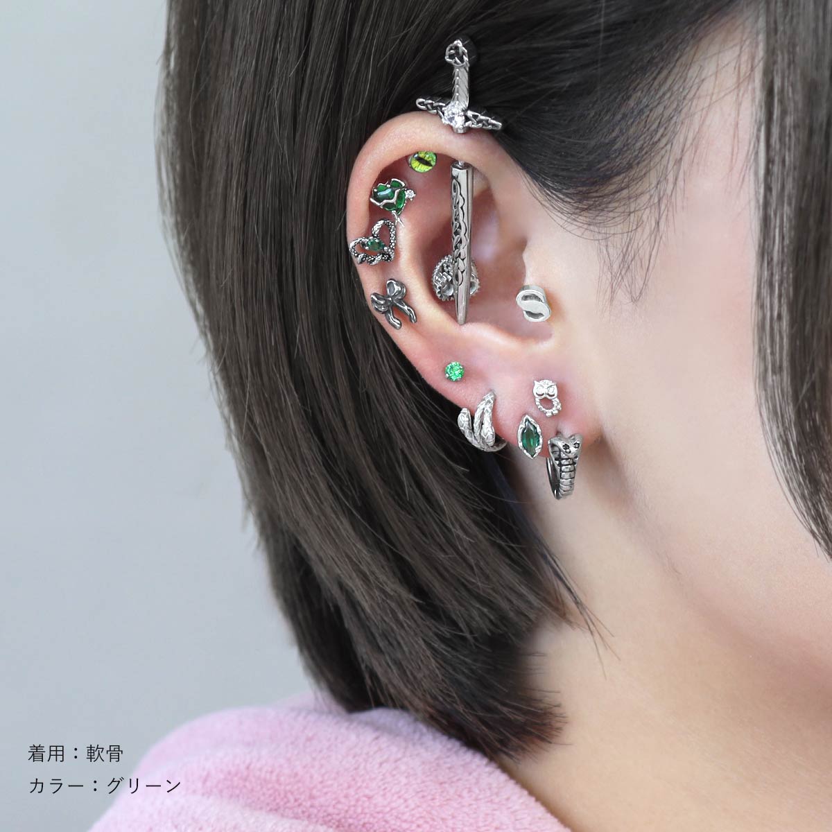 ROQUE（ロキ） ボディピアス 16G アンティーク スネーク ハート