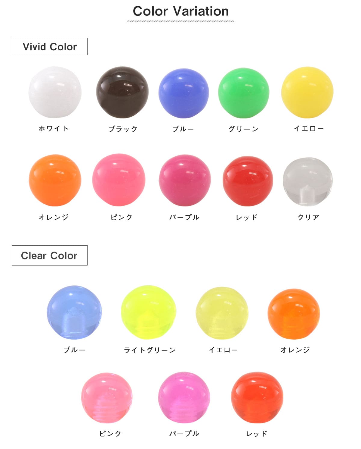 ROQUE ボディピアス キャッチ 18G 16G 14G 12G 対応 ポップ ROQUE ボディピアス キャッチ 18G 16G 14G 12G 対応 ポップ