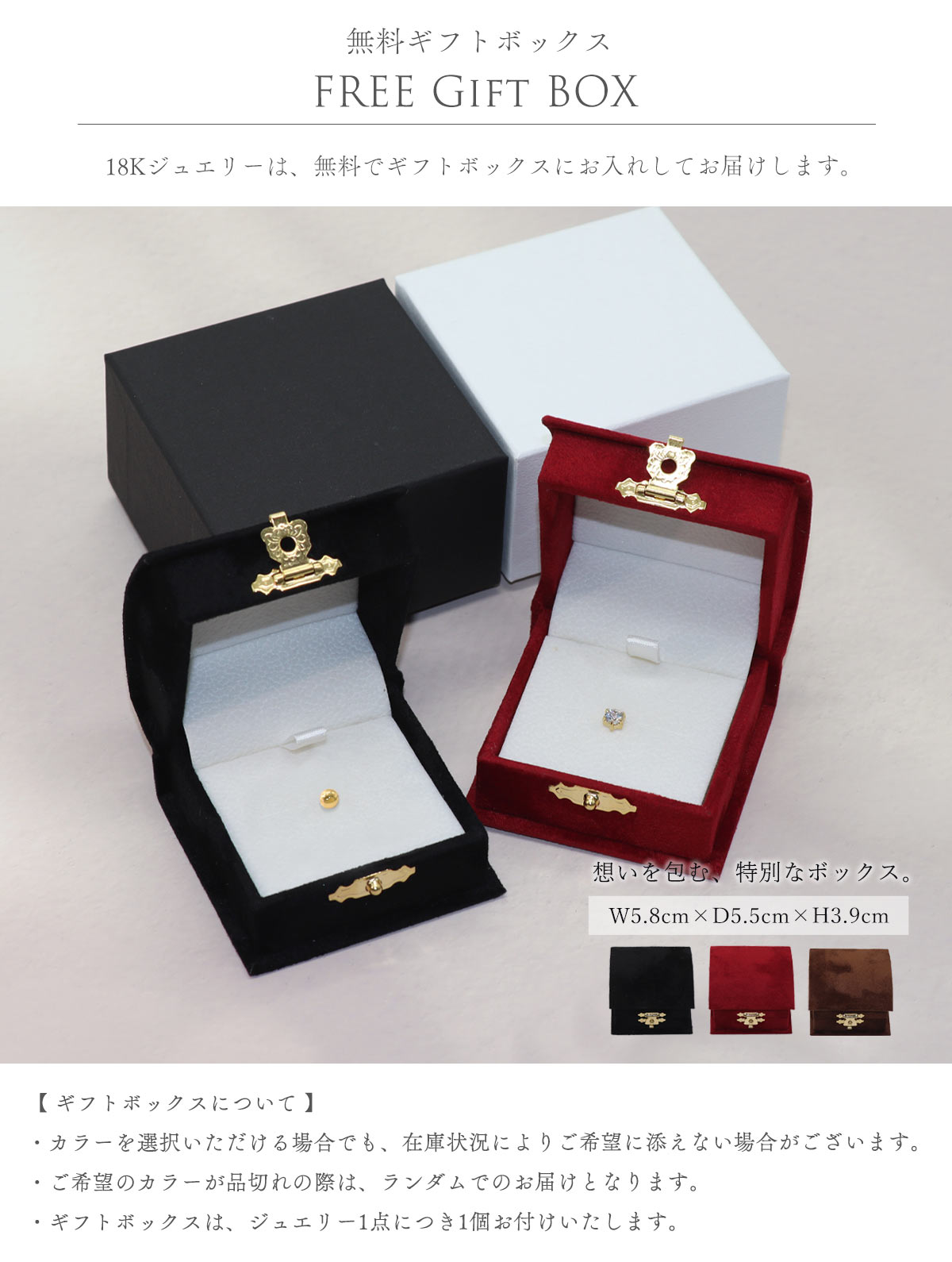 ROQUE（ロキ） ボディピアス 18G 高品質 18Kゴールド セグメント